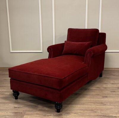 Bernard Dinlenme Koltuğu Bordo - 5