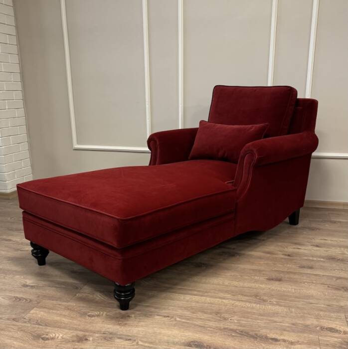 Bernard Dinlenme Koltuğu Bordo - 1