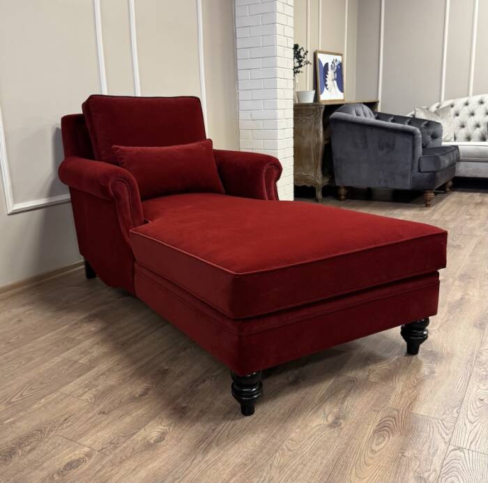 Bernard Dinlenme Koltuğu Bordo - 4