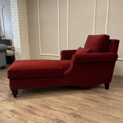 Bernard Dinlenme Koltuğu Bordo - 2