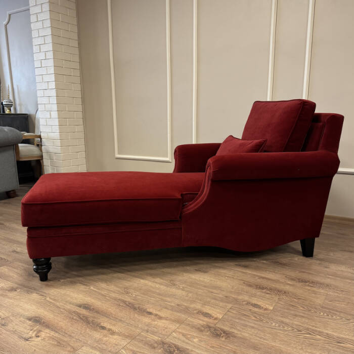 Bernard Dinlenme Koltuğu Bordo - 2